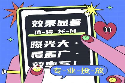 百度推广效果评估：案例对比分析